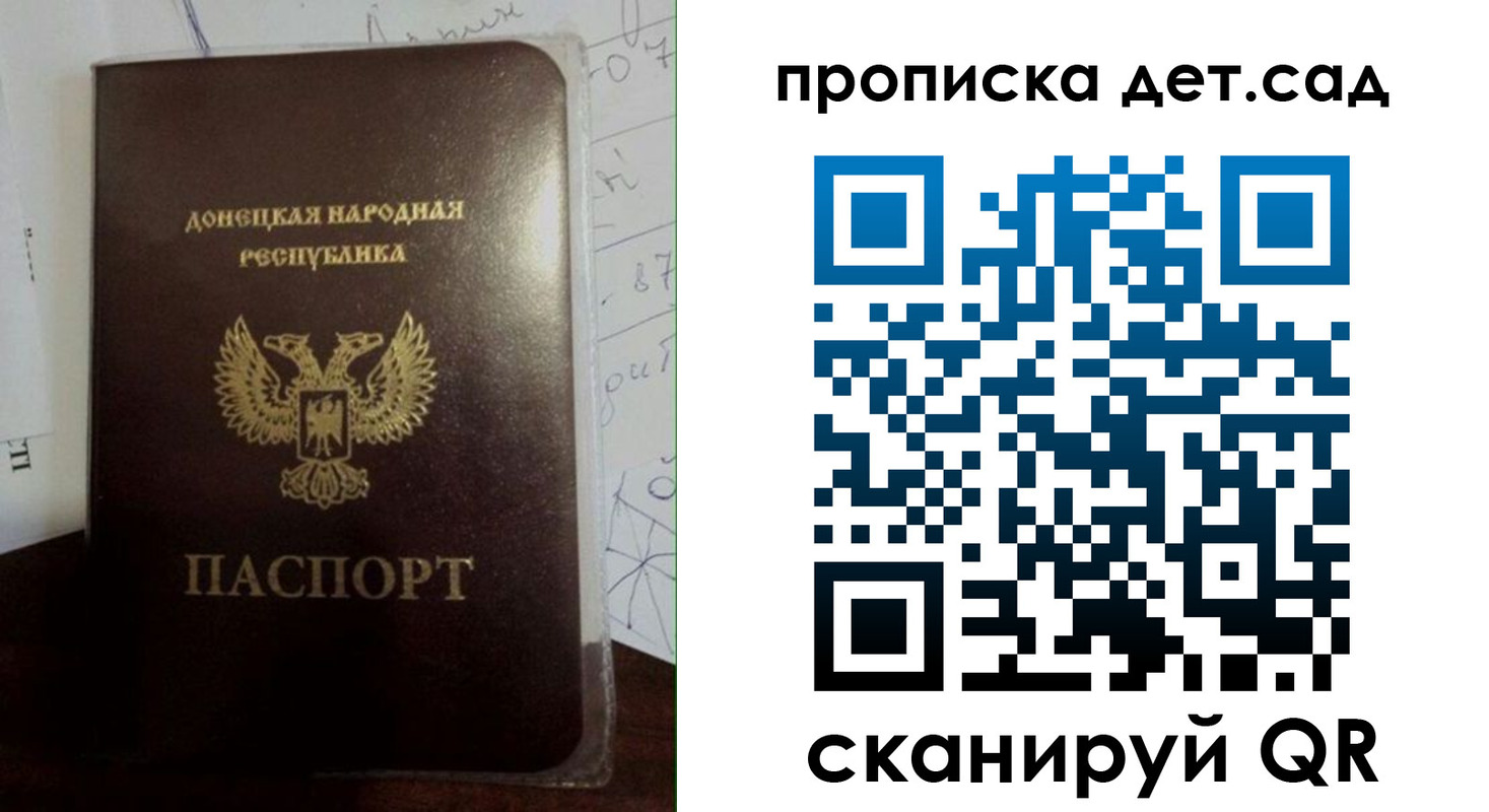 форма 3 в Минеральных Водах